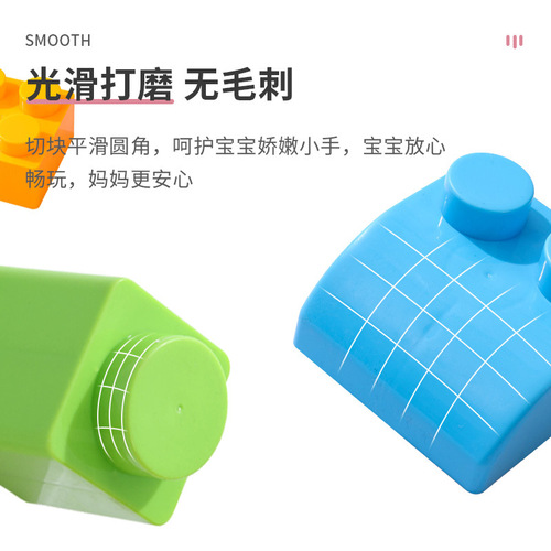 Tongcai kindergarten construction large building blocks early education center assembly toys educational extra large building castle building block toys