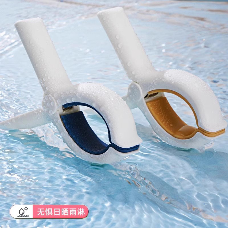 无痕夹子晾衣夹晒被子大夹子夹袜子大号防风床单被夹塑料夹固定器|undefined