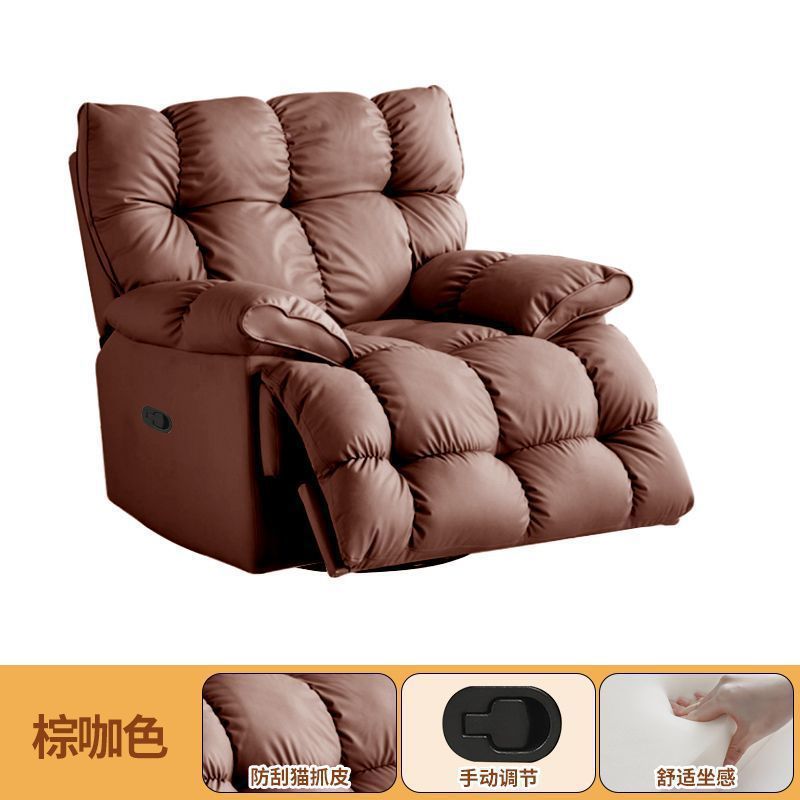 Piel de garra de gato * marrón café⚑♜