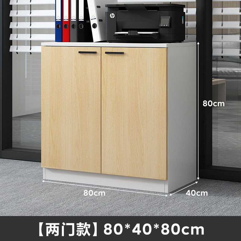 新型フロアキャビネット、ファイルキャビネット、オフィス用ローボードキャビネット、リビング収納キャビネット、組み合わせ小型キャビネット、壁掛け収納キャビネット|undefined