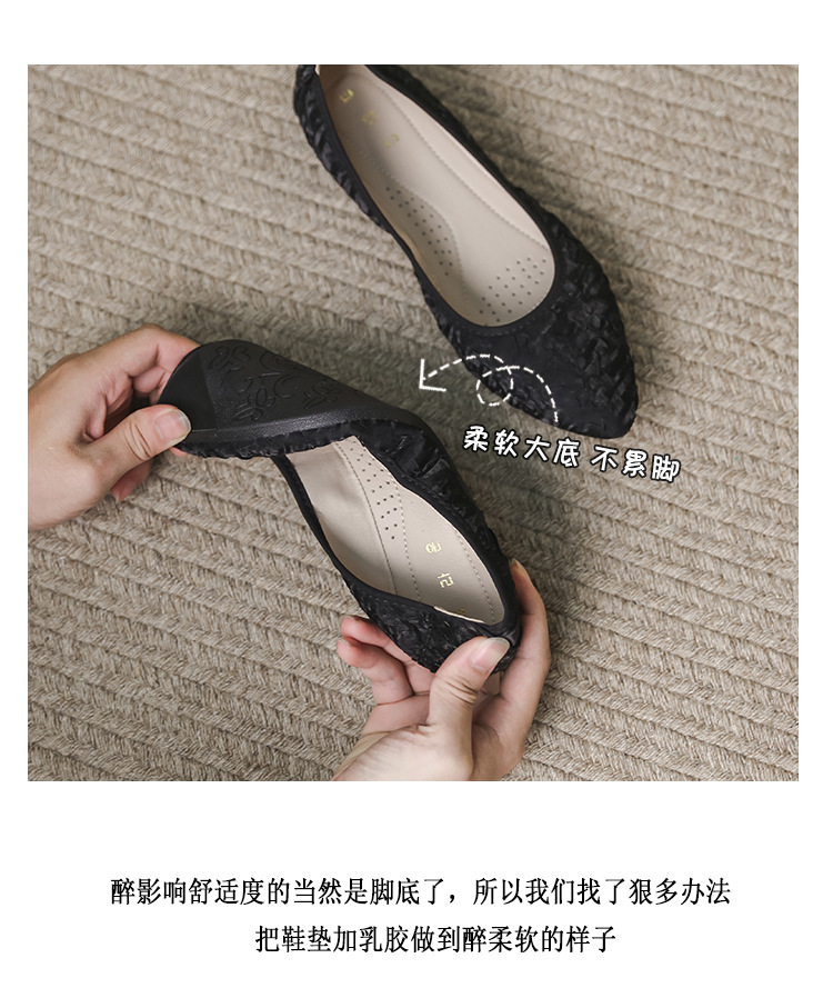 详情 (9).jpg