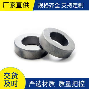 Zhuzhou Carbide Yg8 Ball Seat Seal Valve Seat Quality Assurance