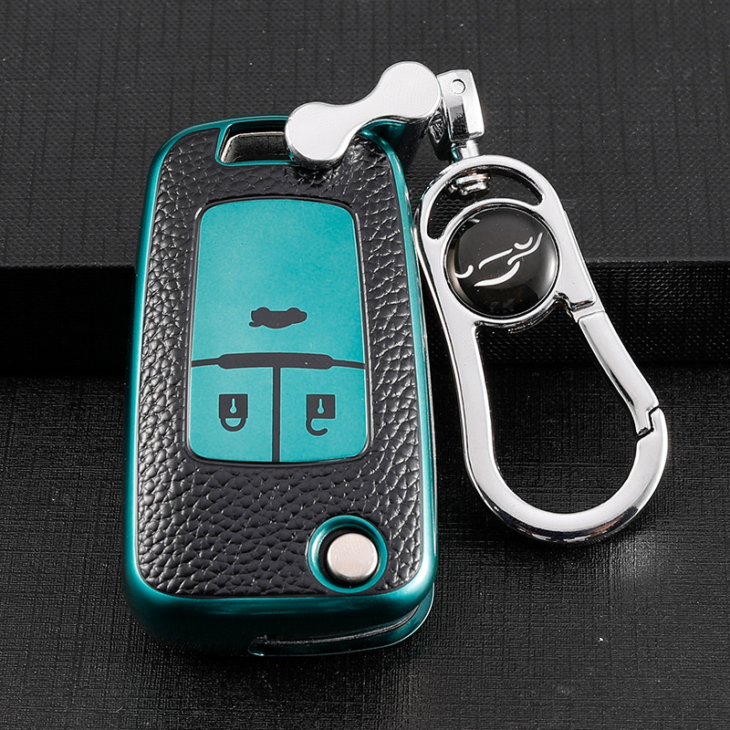 Chevrolet covoz mairui Bao Cruze chuangku Cruze vela Aveo coche clave caso hebilla Shell