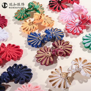 �ջ����ֹ��P�۶�ɫ���x�������b�h����ʽ�ֹ������L