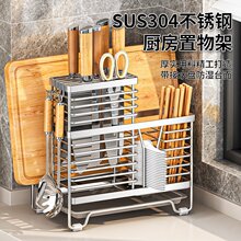 304���P䓏N���������ܶ๦������ܿ�Ͳ����һ�w�����ռ{��