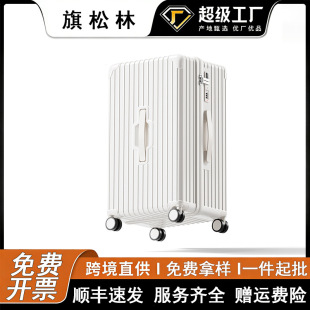 �羳2026�¿����U������Ů������24��28�ܴa����Ƥ����20��ǙC��