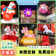 �R�����Rƨ��ģ�����⸣��ë�q��ͨ�����̈��b�2026ؔ�񠔸���