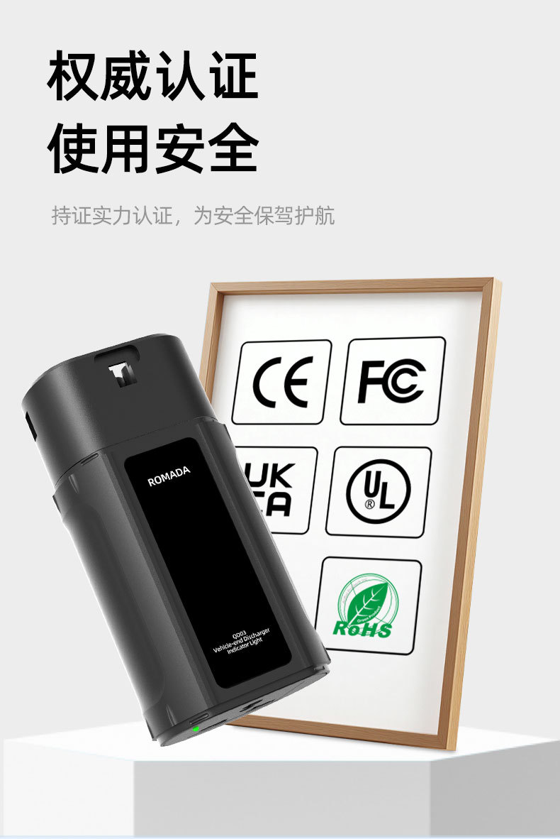 Powerhouse Factory Type2 European Standard Ac Discharger 2500W New Energy V2L Discharge Gun Exclusively for Cross-Border Supply