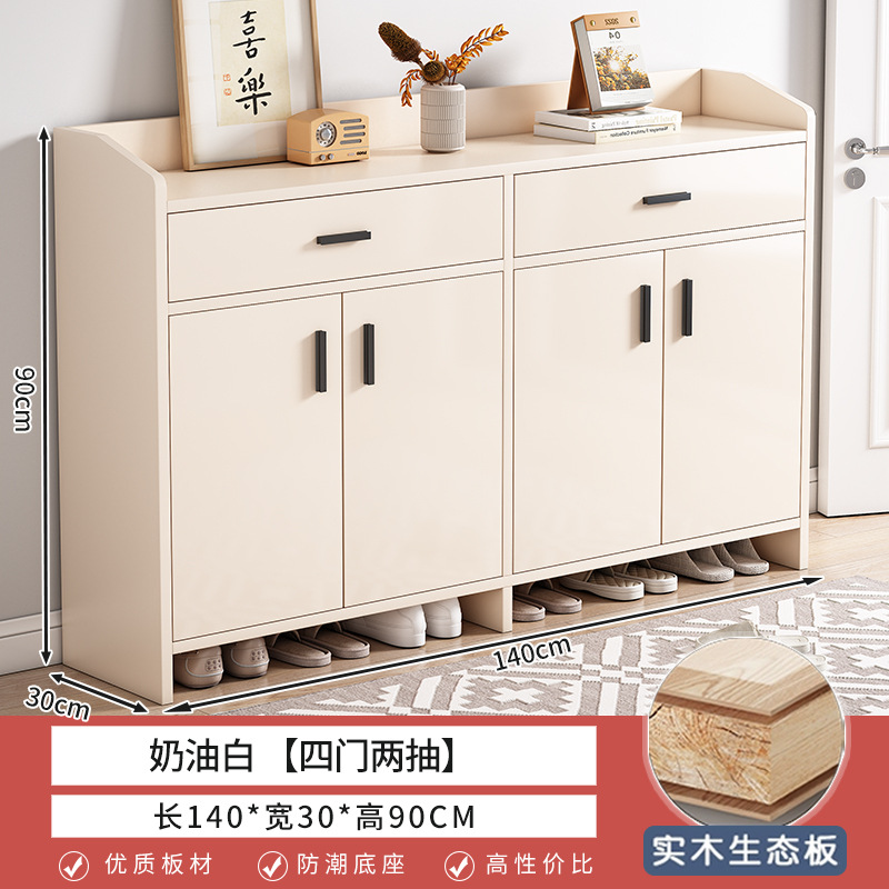 Zapatero, almacenamiento en la puerta del hogar, armario de entrada integrado, contra la pared, interior, 2025, estante para zapatos fuera del pasillo