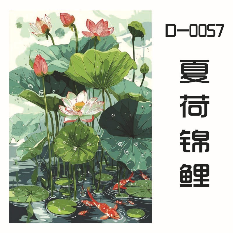 1100片拼图丝绒拼图高难度解压女孩益智玩具生日礼物动漫风景拼图|undefined