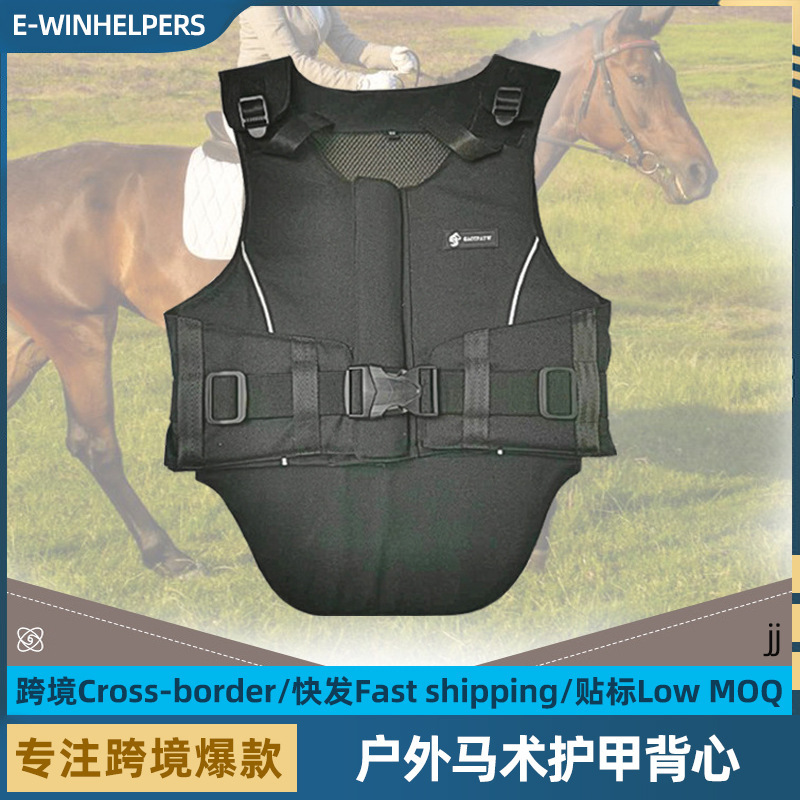 Outdoor Horse Riding Armor Equestrian Vest Children's Horse Riding Clothing Anti-fall Protective Training Vest Adult Horse Riding Equipment