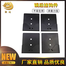 家具五金;家具配件;合页、铰链