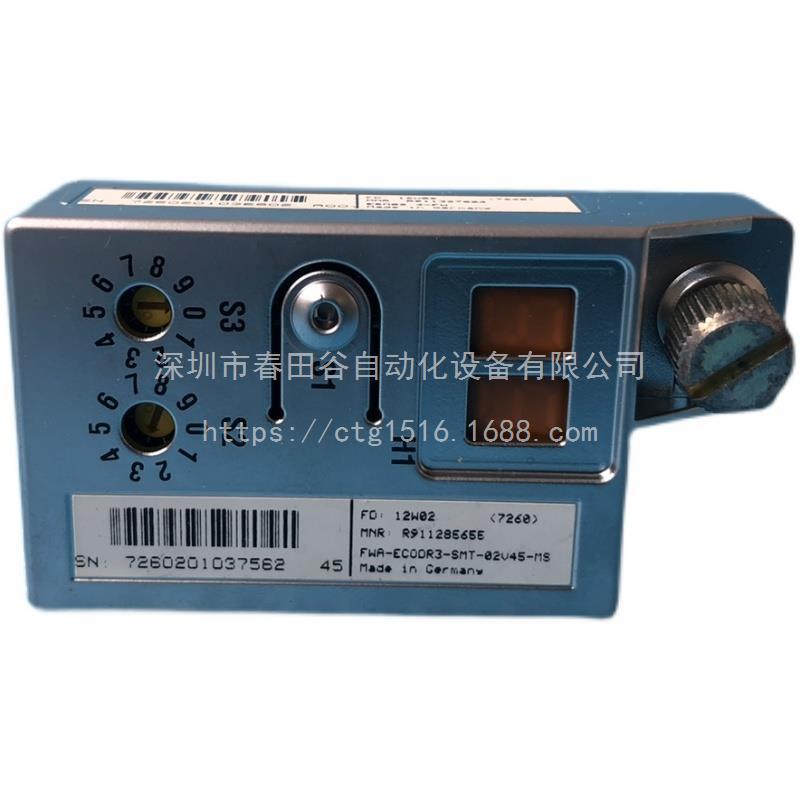 驱动器固化软件面板FWA-EC0DR3-SMT-02VRS-MS议价