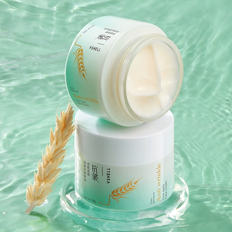 Увлажняющий крем для лица с овсяной мукой для ухода за кожей