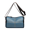 Polyurethane trend one-shoulder bag, retro shoulder bag for leisure