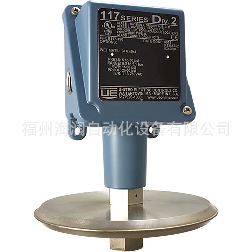H117-218 UE压力开关H117-520 United Electric H117-521