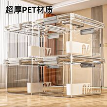 ������͸���ռ{��PET��ߕ�����ʳ������Ӽ�����ș�����ღ����