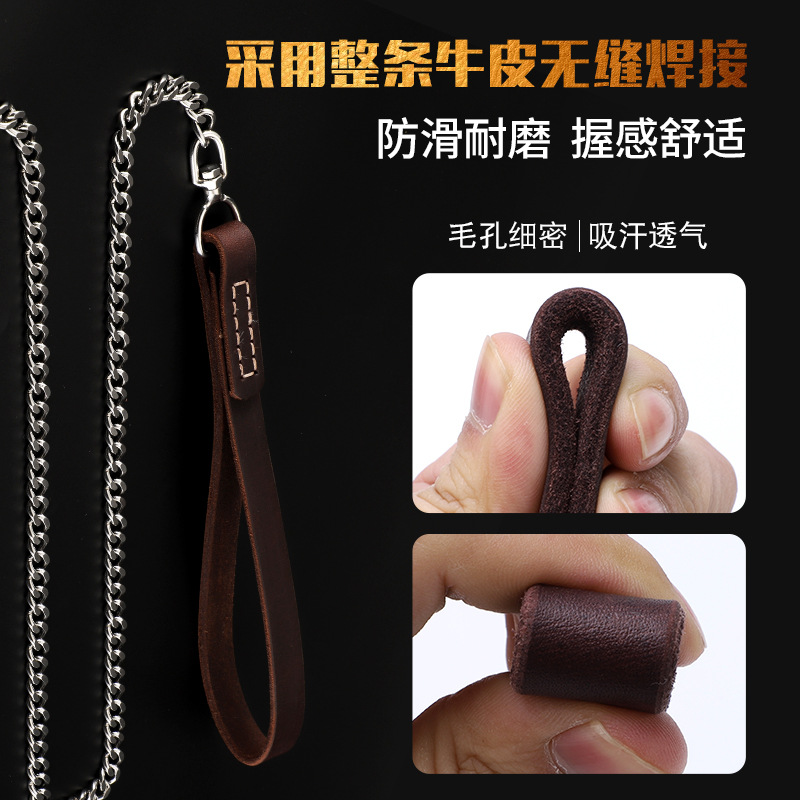 Cowhide stainless steel one-piece Pp chain medium and large dog leash training dog chain explosion-proof dog leash dog walking supplies