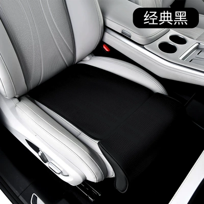 Cross-Border Hot-Selling Car Seat Cushion with Integrated Leg Rest, Perforated Leather, Universal for All Seasons, Seat Backrest Leg Rest, Sponge Seat Cushion (Seat cushion, seat cover) - mysterious-black