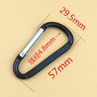Wire diameter 4.8mm thick No. 6 mountaineering buckle D-shaped flattened aluminum alloy safety quick hanging outdoor backpack key chain