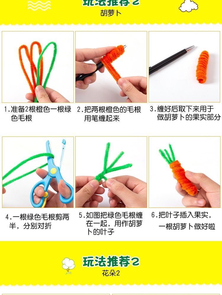 微信图片_20240410014412