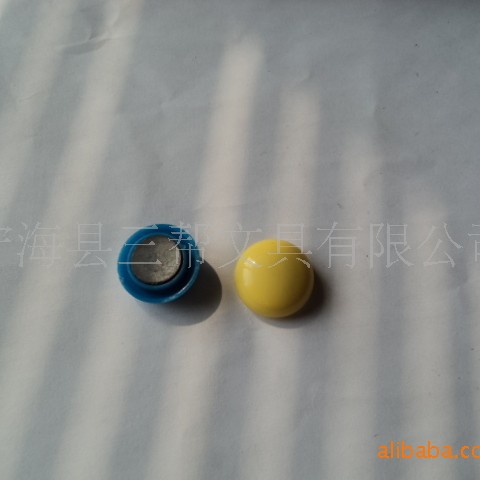 רҵ�����ſ����ϵν����ܴŶ�������Ŷ����ֹ�����