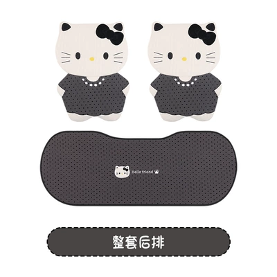 Cat Car Seat Cushion Cartoon: Seat cushion, seat cover - back-packed-gray-polka-dot-kt-rear-three-piece-set