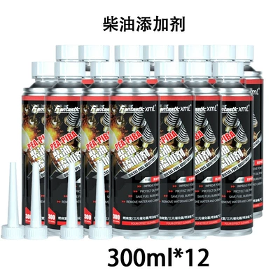 Pea Oil Circuit Cleaner — Motor gasoline additive - chai-more-than-100000-kilometers