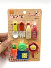 韩国儿童过家家美味厨房餐具笔帽橡皮擦胡萝卜食玩套装幼儿园奖品