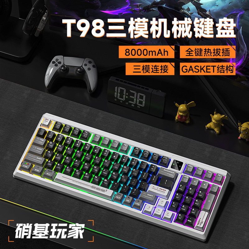 狼途T98有线机械键盘鼠标套装办公笔记本台式电脑专通用游戏电竞|undefined
