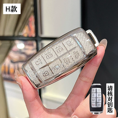 Cover Genesis G80/G70/Gv80/Gv70: Car key bag - genesis-h-model-smart-8-button-crystal-white-single-shell