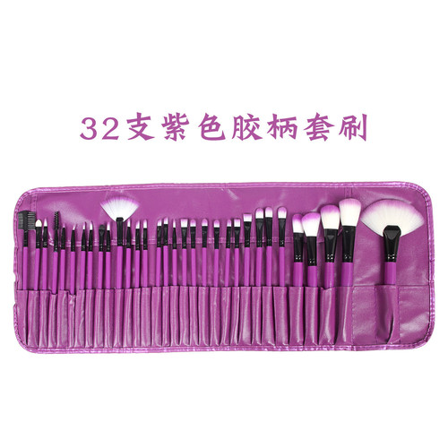 32 pieces makeup brush set with brush bag, a complete set of beauty tools, cross-border wholesale from the source, dropshipping