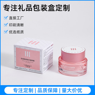 ����UV�ʺл��yƷ��Ӽ�����˪��֧���o�w�׿����ײͼ���logoӡˢ