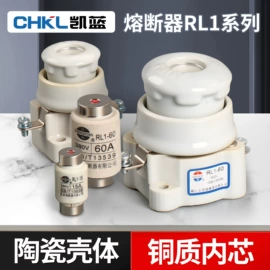 按钮开关;连接器;行程开关