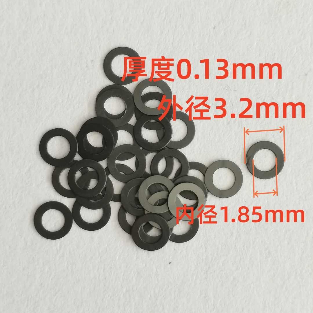 录音机收录机卡子 导轮四驱车垫片随身听磁带机锁片 压带轮卡扣