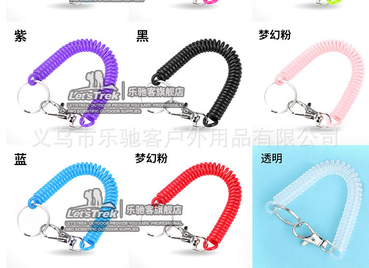 乐驰客-彩色-弹簧挂扣_14.jpg