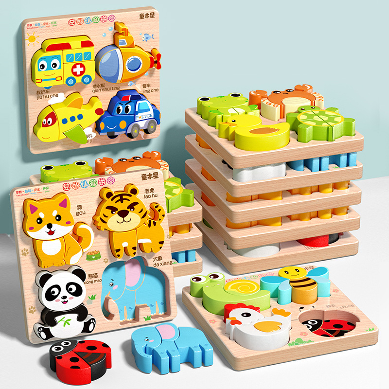 Puzzles infantiles desarrollan inteligencia cerebral para bebés de 3 a 6 años de edad para iluminar gran partícula de puzzle tridimensional regalos en línea