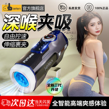 �����w�C������Ʒ������Ȥ늄�ȫ�Ԅ���s�ӟ����挍ꎵ���ο����