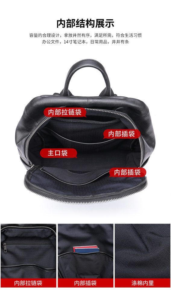 Ba lô nam da bò lớp đầu cao cấp, ba lô da thật đựng laptop 15 inch, túi du lịch đi học dung tích lớn 29×16×40 cm — Màu Đen (Da hoa dọc), Màu cà phê (Da rơi tự nhiên), Màu Đen (Da rơi tự nhiên), Màu nâu (đánh bóng vỏ cây) chi tiết 22