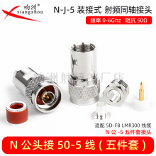 ���l�B���� L16/N-J 50-5 N�͹��^5D-FB���~�b��ʽ������쾀���^