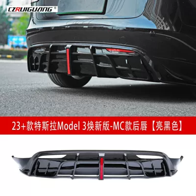 Front Shovel Side Skirt Tail – Big Surrounded - 23-25-tesla-model-3-new-version-mc-model-rear-surround-bright-black
