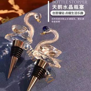 ���~�������ܷⲻ�P�С�ܼt��ƿ��ٛƷ��c�YƷ�S��ֱ�Nˮ������