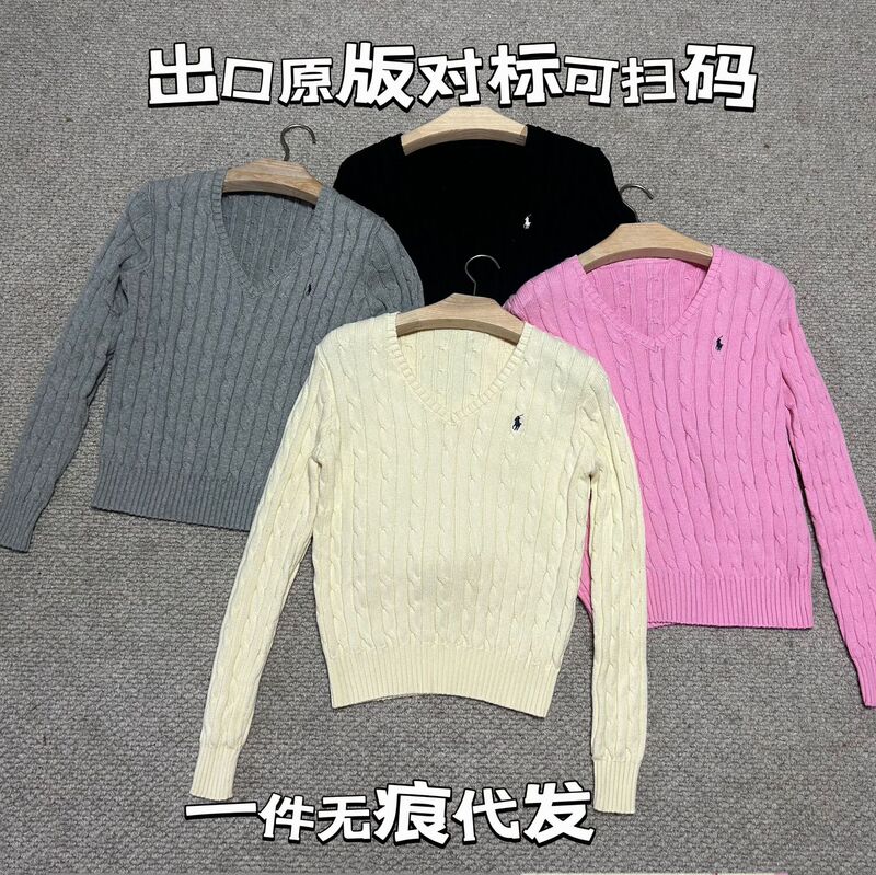 Sweep Size/Export Single Pony Mark Rafer Sweater Women's Cotton Twist Pullover Twist Top Sweep Size/Export Single Pony Mark Rafer Sweater Women's Cotton Twist Pullover Twist Top