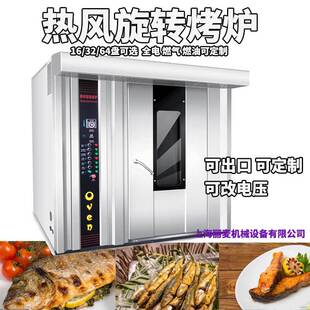 ���Ϳ��t64�P�Թ��в�ș���~���ȶ��ȿ���32�P늟���L���F���D�t