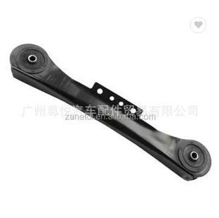 For Grand Cherokee '93-98 car lower suspension R 52088520