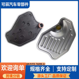 F4TZ-7A098-A  F6AZ-7A098-A适用于福特FT105变速器波箱滤芯器垫