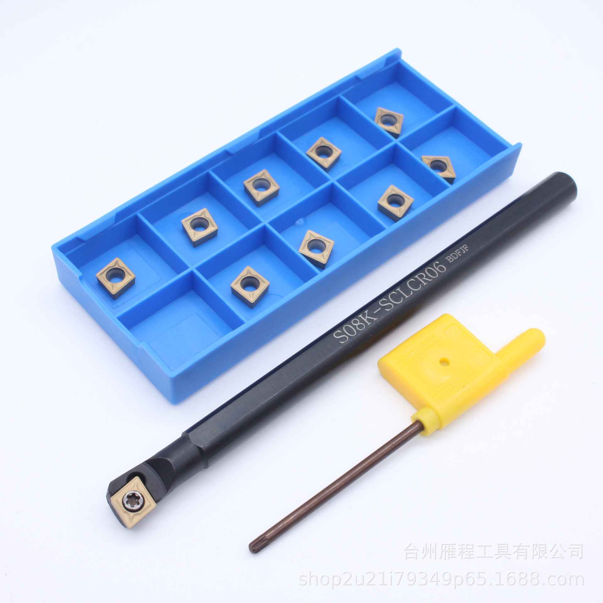 跨境 批发 数控车刀杆.刀片组合 1件S08K-SCLCR06+10片CCMT060204