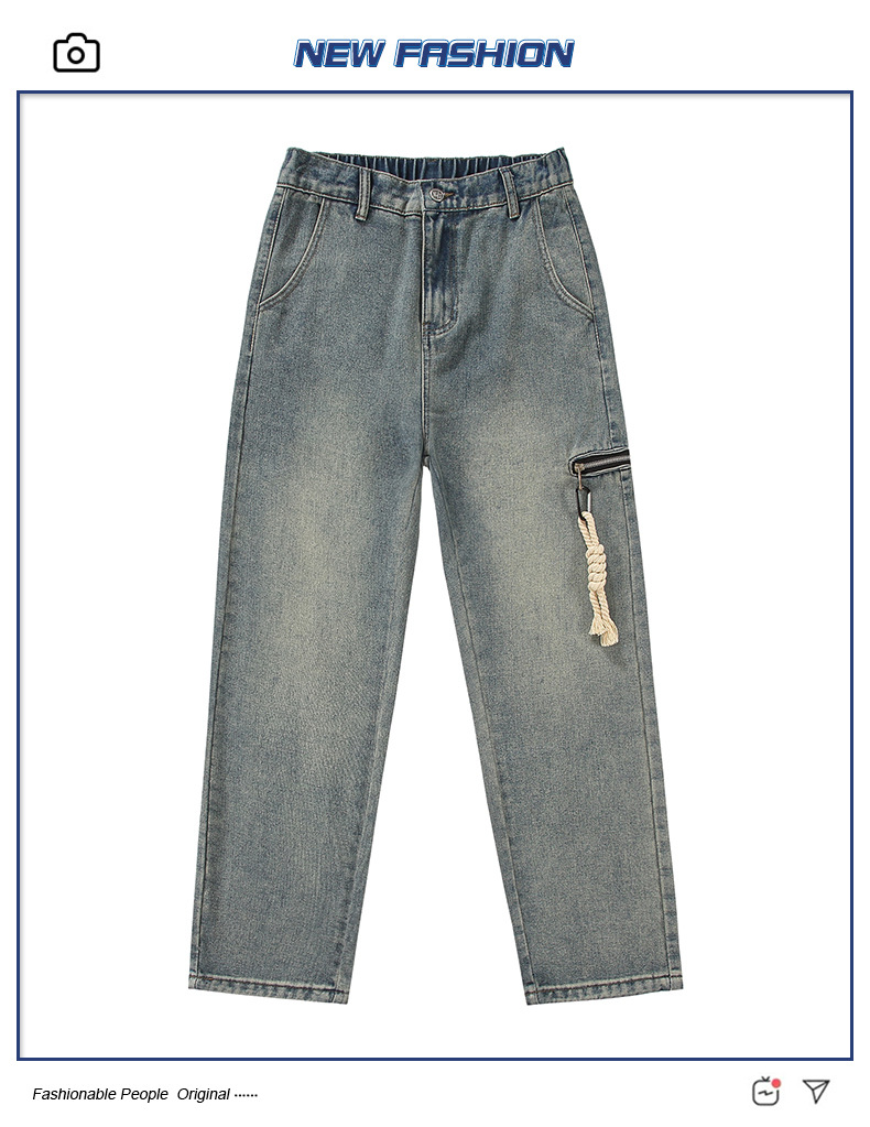 Men's Clothing Jeans men summer thin loose straight wide leg trousers boys trendy workwear casual pants men_voghion.com