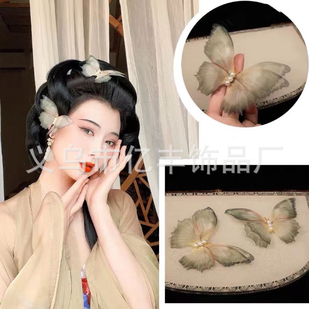 716c945d79cadb6b2221dcec4eee41