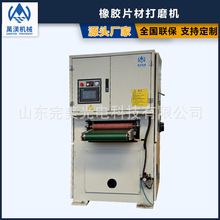 �S��ֱ�N���zƬ�Ĵ�ĥ�C���zЬ�״����ë�Cȫ�Ԅ�ɰ��C